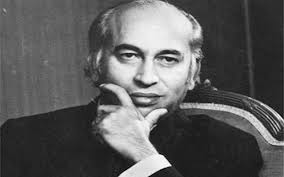 قائد عوام شہید ذوالفقار علی بھٹو کی 97 ویں سالگرہ، ڈاکٹر پرنس فضل رحمن کا اظہار خیال