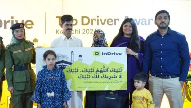 ان ڈرائیو کی جانب سے ڈرائیورز کو خراج تحسین پیش کرنے کے لیے ایوارڈزکا انعقاد