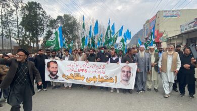 بونیر میں جماعت اسلامی کا لوڈ شیڈنگ اور اوور بلنگ کے خلاف احتجاج