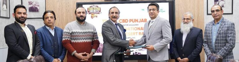 سی بی ڈی پنجاب اور ٹی ڈی سی پی نے 20ویں انٹرنیشنل چولستان جیپ ریلی کے لیے اشتراک