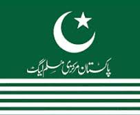 یکم فروری سے 7 فروری تک یکجہتی کشمیر پروگرامز کا آغاز، عبدالغفار منصور کا اعلان