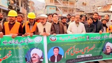 دیر بالا میں تین ہفتے کی صفائی مہم کا آغاز