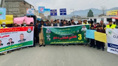 بونیر: ضلعی انتظامیہ کا تین ہفتوں پر مشتمل صفائی مہم کا آغاز