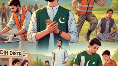 آج کا دن دیر کے نجوانوں کے نام