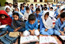 پاکستان میں پرائمری تعلیم مکمل کرنے کی شرح 57 فیصد تک پہنچ گئی