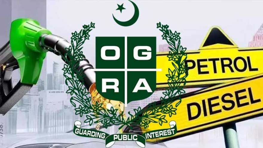 اوگرا کا پٹرولیم ذخائر کا براہ راست ڈیٹا حاصل کرنے کے لیے ڈیجیٹل نظام پر کام