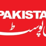 پاکستان پوسٹ کا خدمات کی فراہمی بہتر بنانے کے لیے 1,691 موبائل سیٹس خریدنے کا منصوبہ