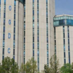 او جی ڈی سی کا مالی سال 2030-31 تک تیل کی پیداوار میں 68 فیصد، گیس کی فروخت میں 46 فیصد اضافے کا منصوبہ