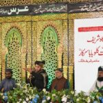 حضرت کلو بابا سرکارؒ کے تین روزہ عرس کی تقریبات جاری، زائرین کی کثیر تعداد میں شرکت