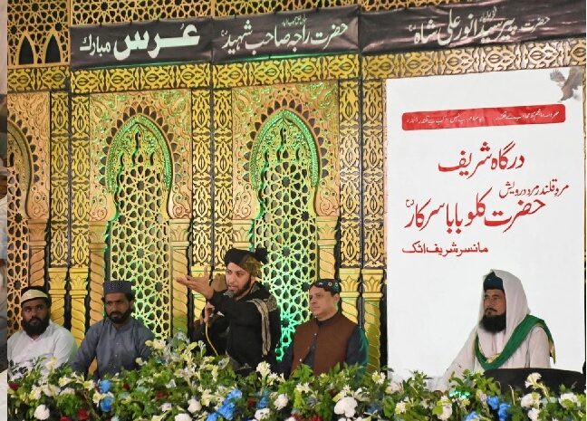 حضرت کلو بابا سرکارؒ کے تین روزہ عرس کی تقریبات جاری، زائرین کی کثیر تعداد میں شرکت