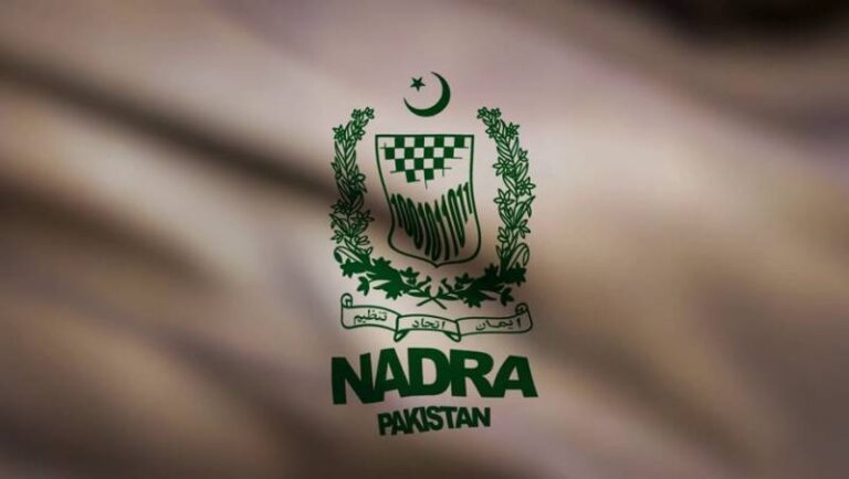 نادرا نے خیبرپختونخوا کے 11 اضلاع میں شہری سہولت کے 43 مراکز قائم کر دیے