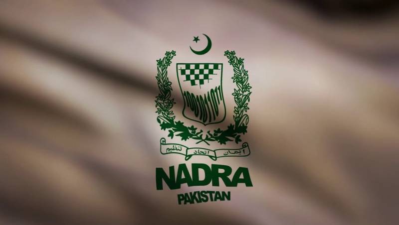 نادرا نے خیبرپختونخوا کے 11 اضلاع میں شہری سہولت کے 43 مراکز قائم کر دیے